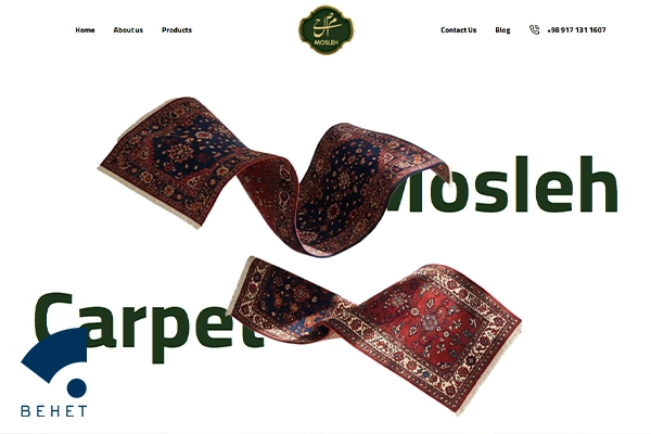 نمونه وب سایت moslehcarpet