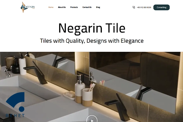 negarintile نمونه کار