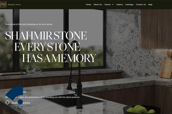 نمونه وب سایت shahmirstone