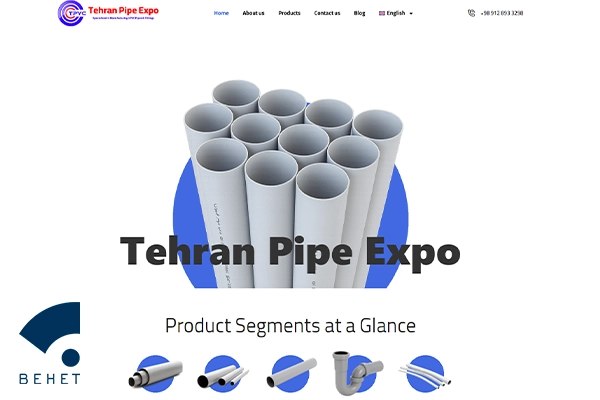 وب سایت tehranpipeexpo